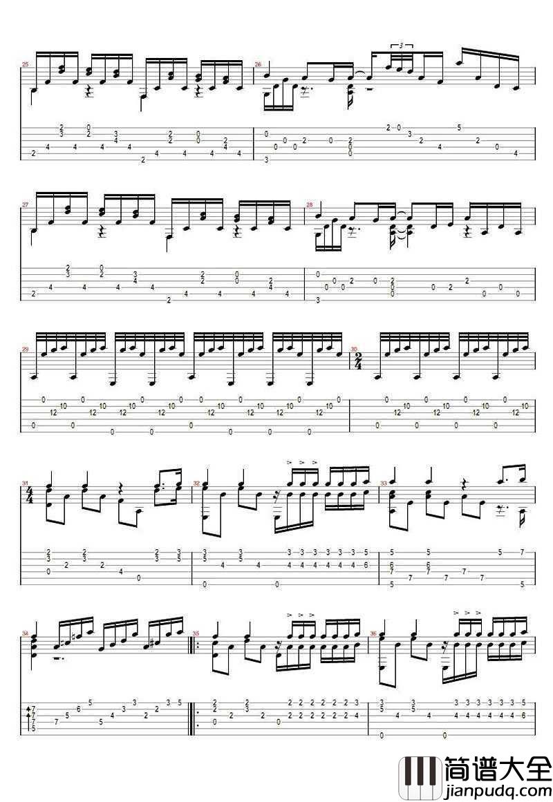 水边的阿狄丽娜吉他谱_指弹独奏谱_五线谱+六线谱