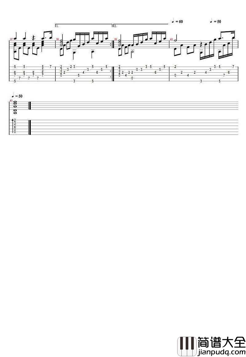 水边的阿狄丽娜吉他谱_指弹独奏谱_五线谱+六线谱