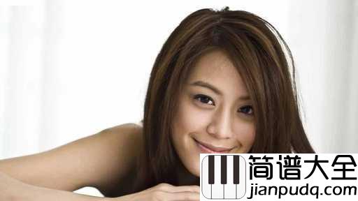 最后一页吉他谱_江语晨_风终于翻到最后一页,那一页写着,再见