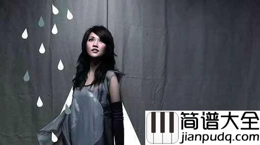 钟无艳吉他谱_谢安琪_没有得你的允许,我都会爱下去