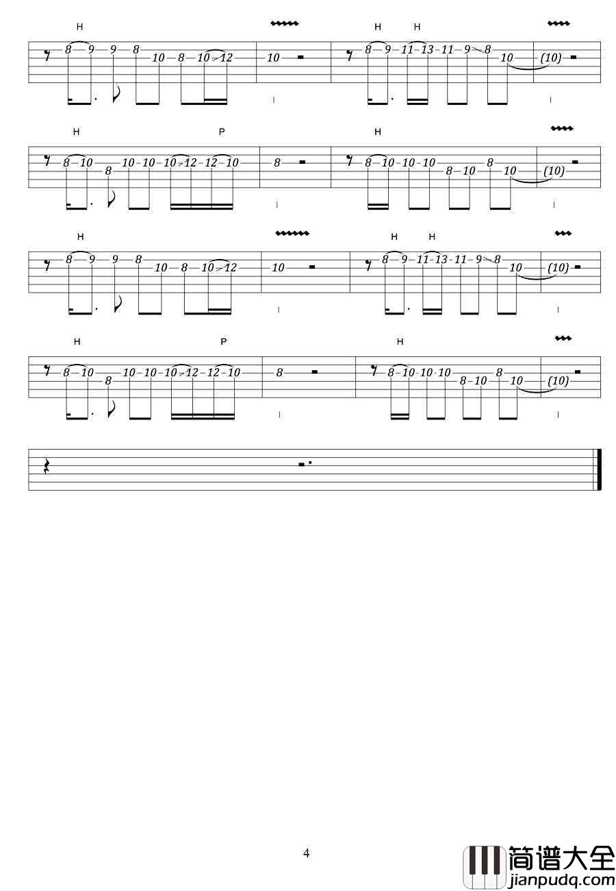 蓝莲花吉他谱SOLO_许巍_高清六线谱完整版