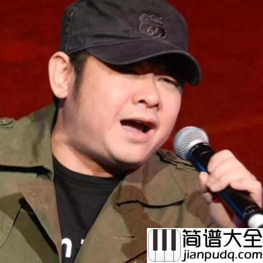西海情歌吉他谱_刀郎_一切怀旧旋律都系对岁月嘅回顾