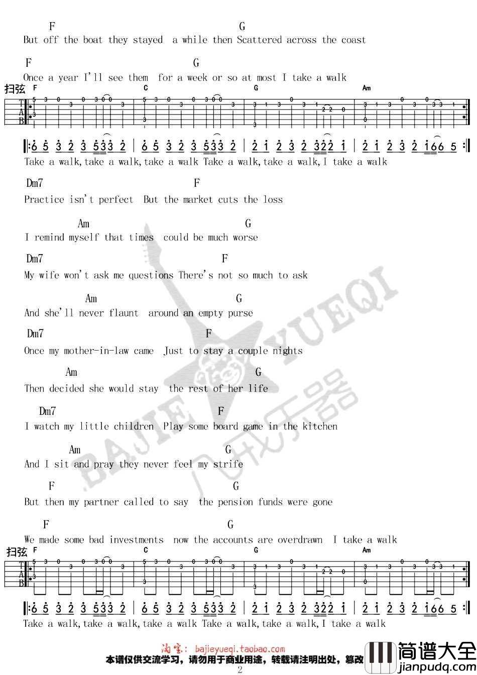 Take_A_Walk吉他谱_C调版本_passion_pit_弹唱谱六线谱