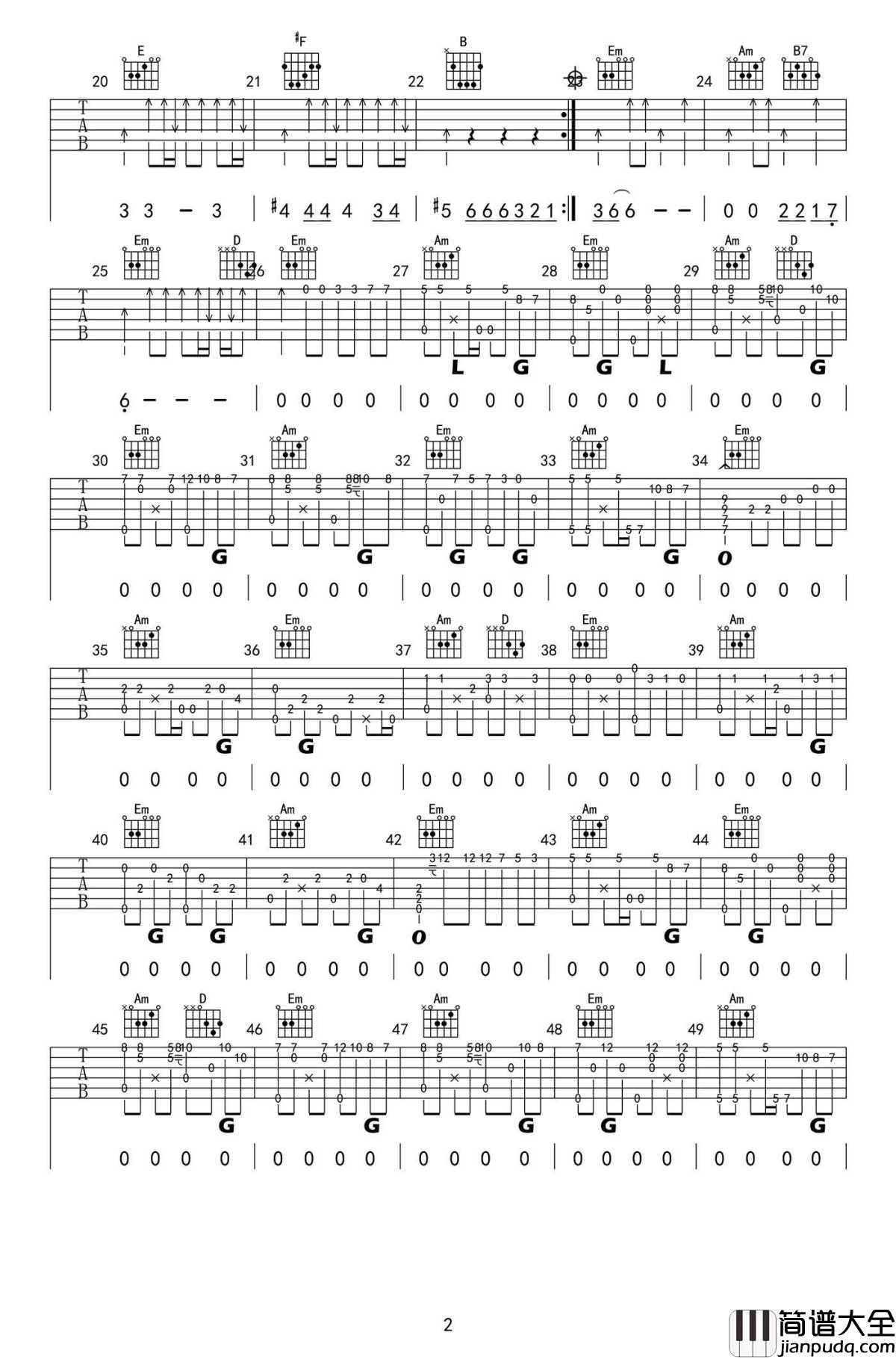 sealed_with_a_kiss_吉他谱_G调弹唱谱_六线谱高清版