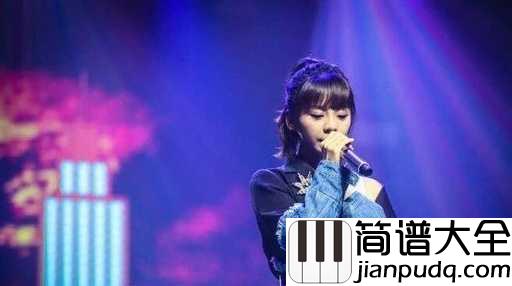 才华有限公司吉他谱_金玟岐_她把城市的焦虑和孤独写成歌