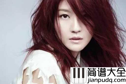 依恋吉他谱_蔡淳佳_不停想念，下一个你又会在哪一个春天