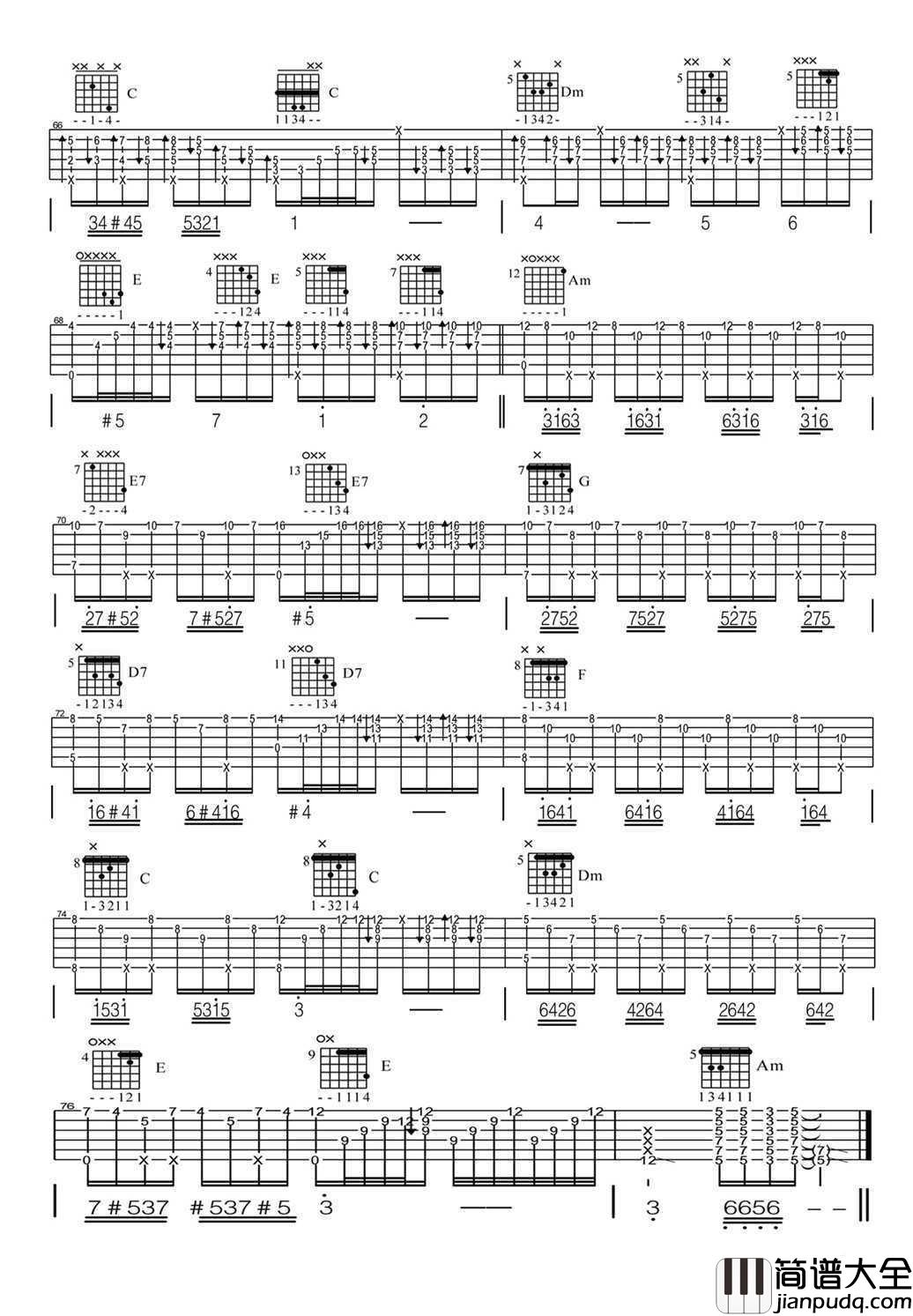 加州旅馆指弹谱_Hotel_California吉他谱_老鹰乐队Eagles