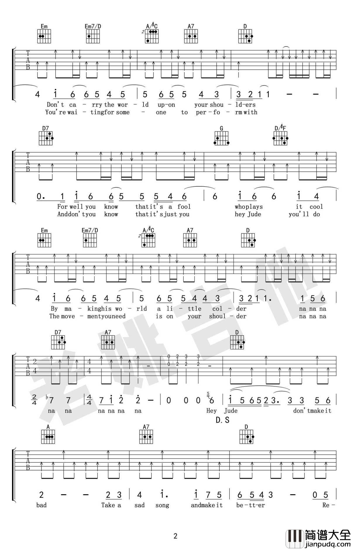 Hey_Jude吉他谱_D调指法_披头士乐队_吉他教学视频