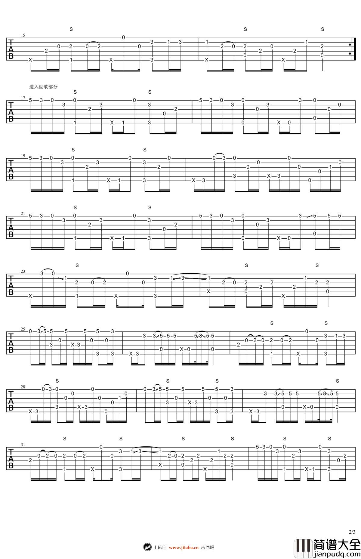 枫叶城指弹谱_杨昊昆_枫叶城_吉他独奏谱_视频演示