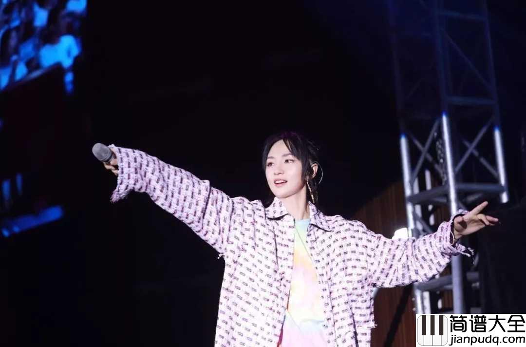 笔记吉他谱_周笔畅_生命有太多遗憾，人越成长越觉得孤单