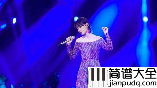 笔记吉他谱_周笔畅_生命有太多遗憾，人越成长越觉得孤单