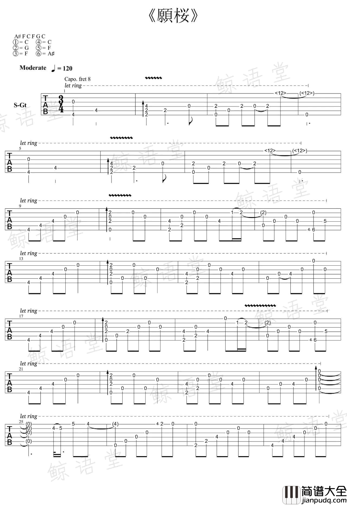愿樱指弹谱_原版六线谱_GIN_愿樱_超详细教学视频