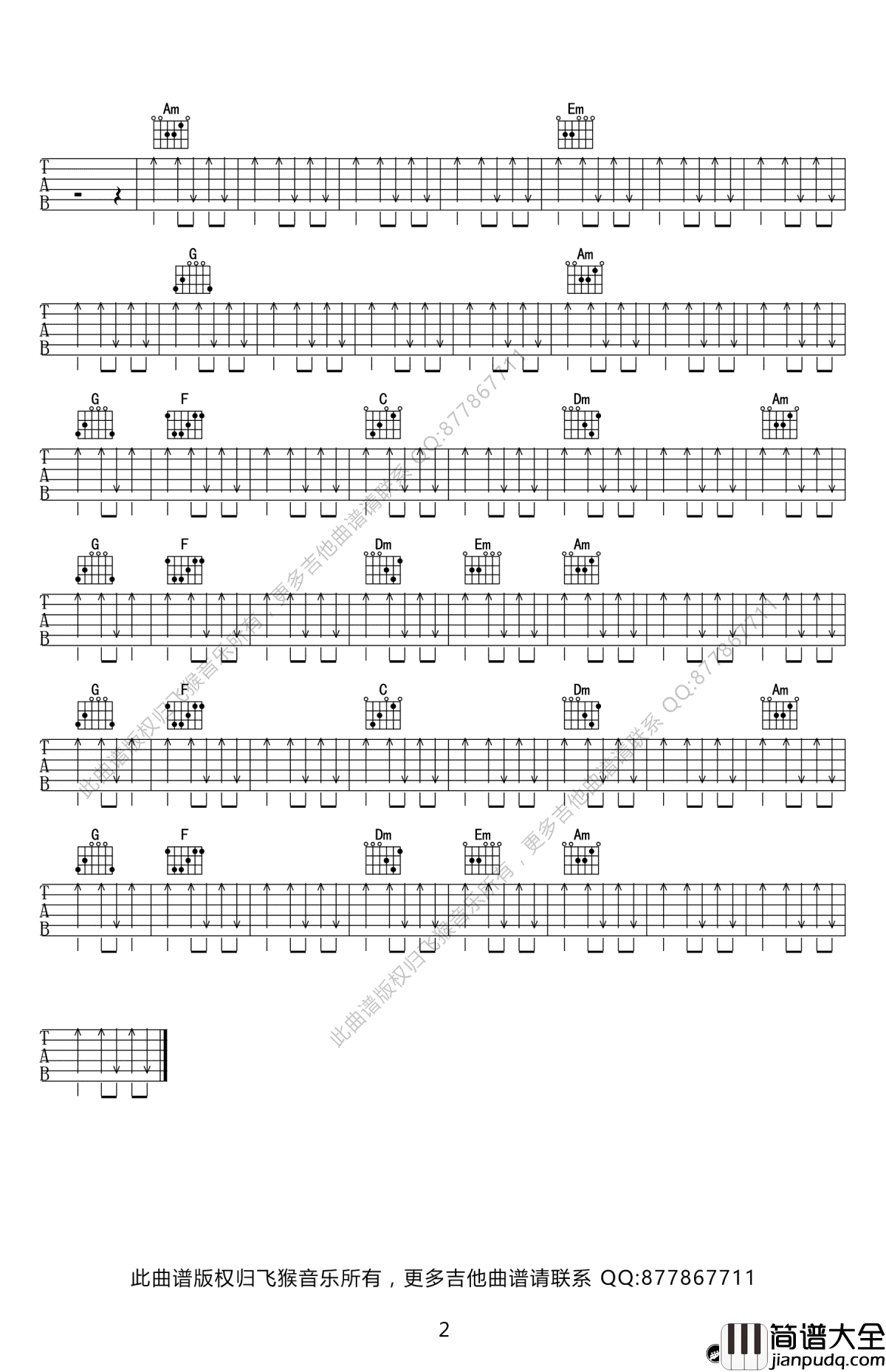 权力的游戏主题曲吉他谱_双吉他指弹谱_示范演示视频