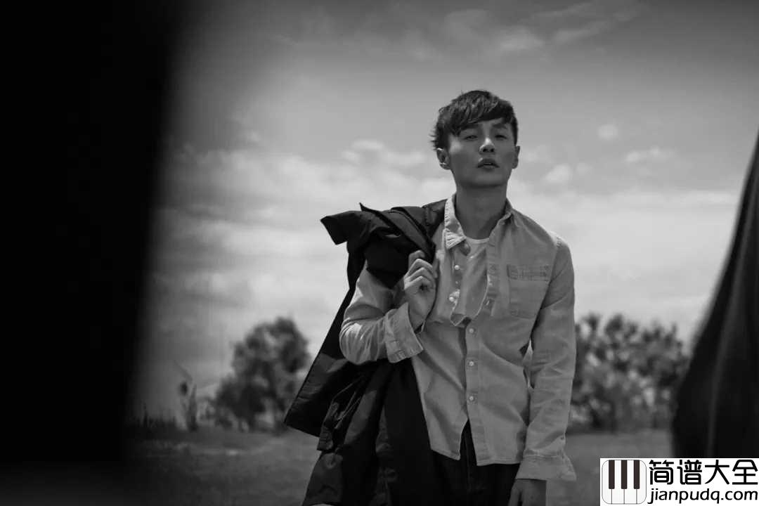 张家明和婉君吉他谱_李荣浩_最好的爱情就是两个人的互相陪伴