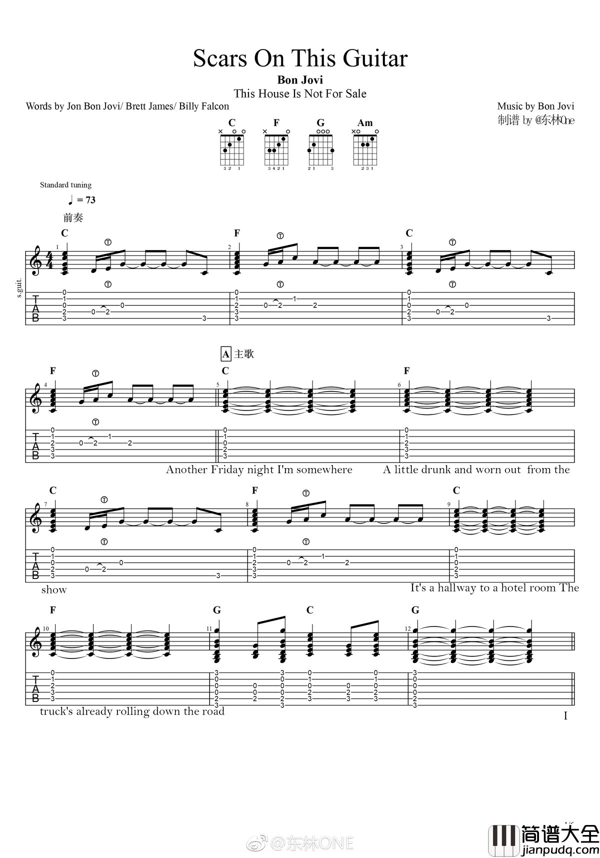 Scars_On_This_Guitar吉他谱_Bon_Jovi_高清图片谱