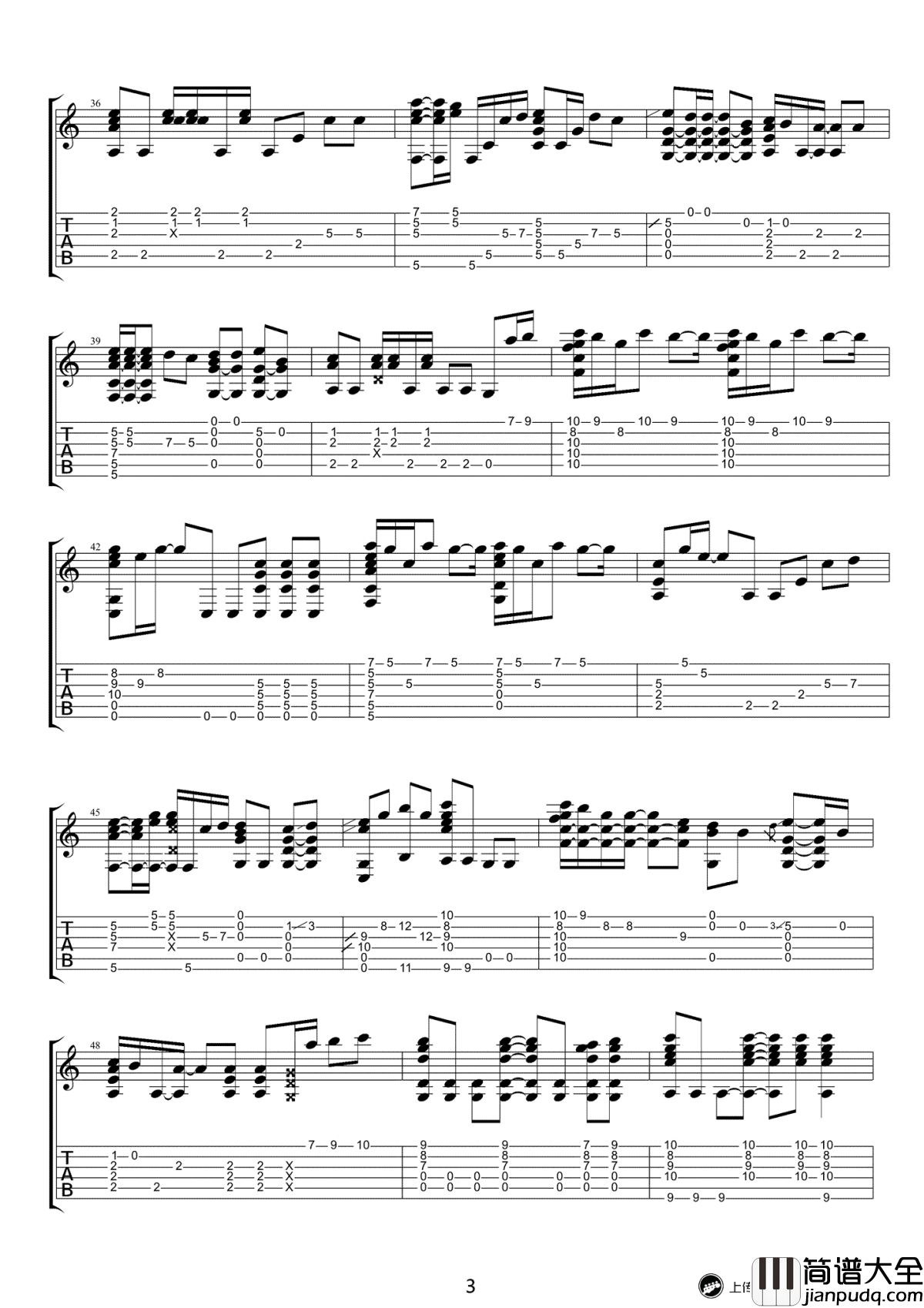 你就不要想起我指弹谱_田馥甄_吉他独奏谱_完整版图片谱