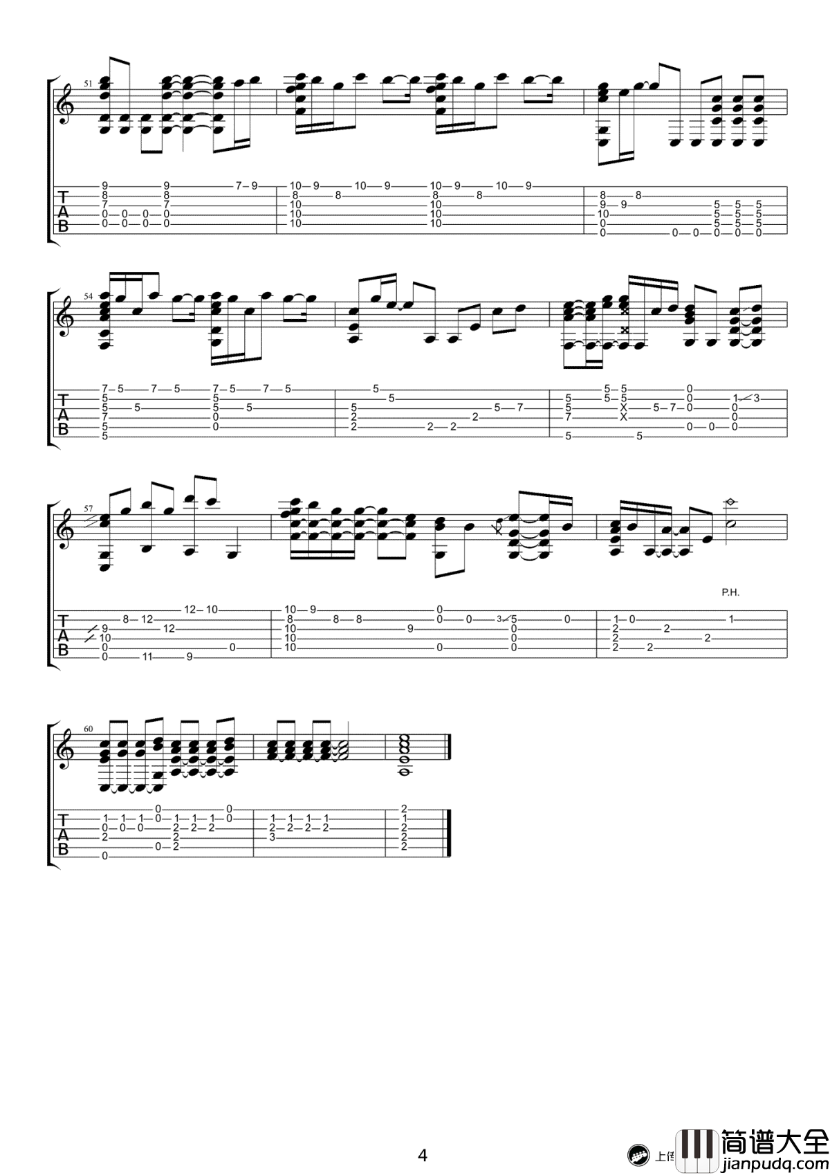 你就不要想起我指弹谱_田馥甄_吉他独奏谱_完整版图片谱