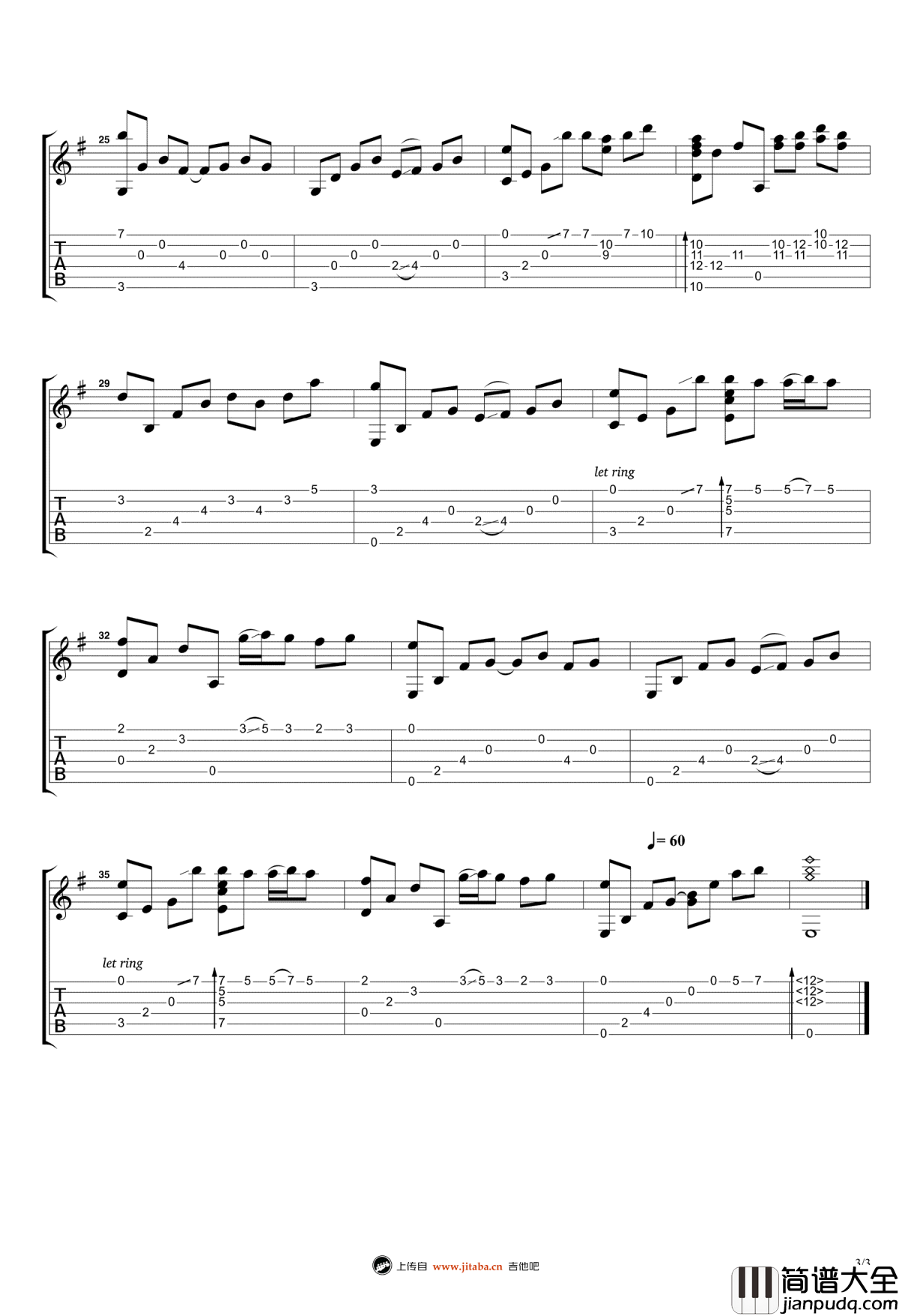 夜的钢琴曲5吉他谱_石进_张紫宇指弹版_吉他独奏视频演示