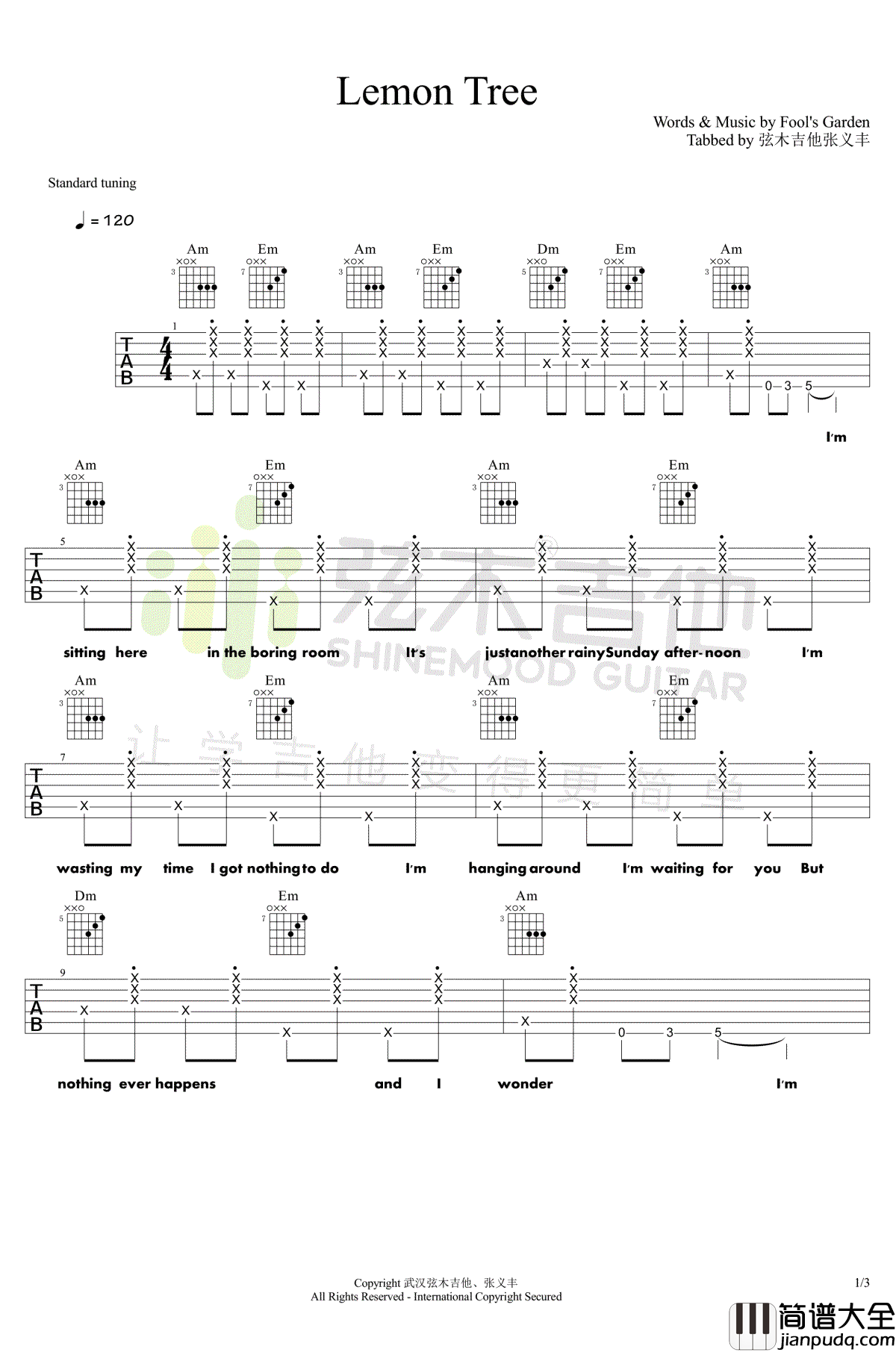 Lemon_tree吉他谱_C调简单弹吉他_柠檬树吉他演示视频