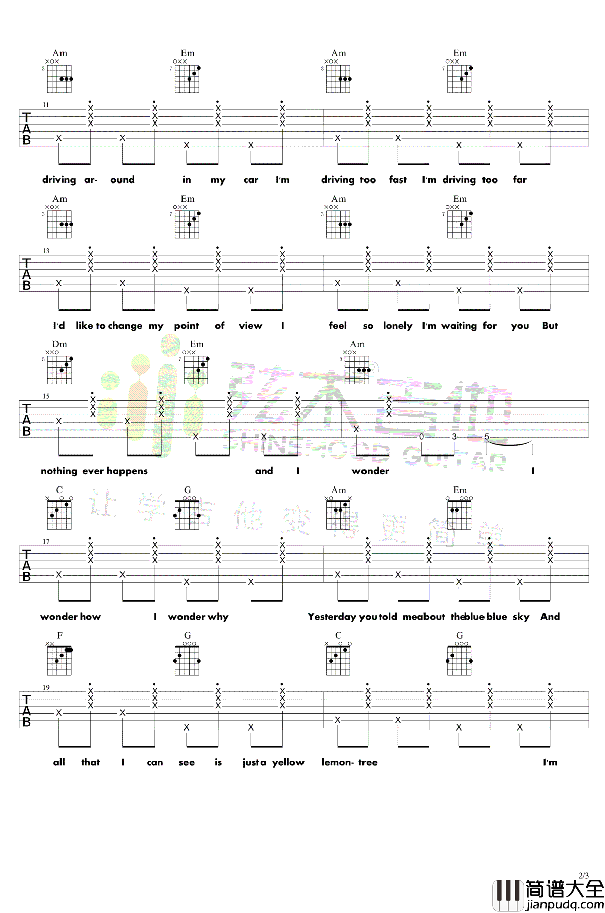 Lemon_tree吉他谱_C调简单弹吉他_柠檬树吉他演示视频
