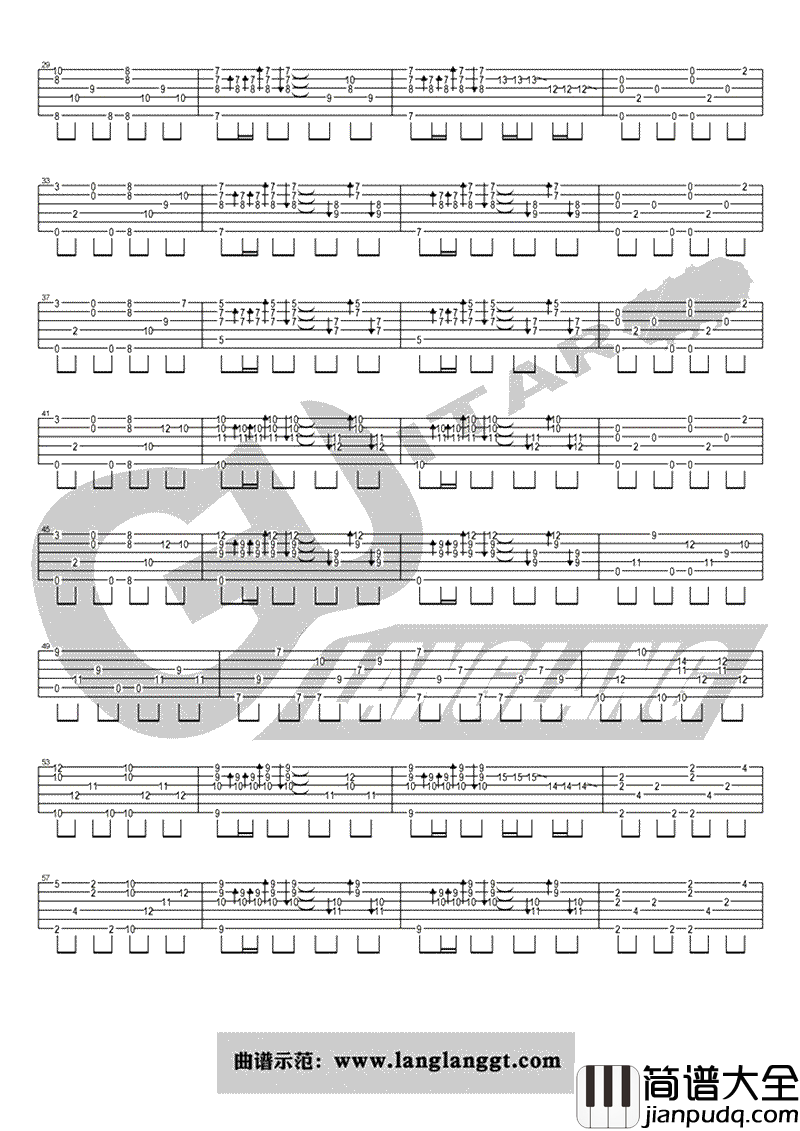 云宫迅音指弹吉他谱_西游记片头曲_吉他独奏曲_视频演示