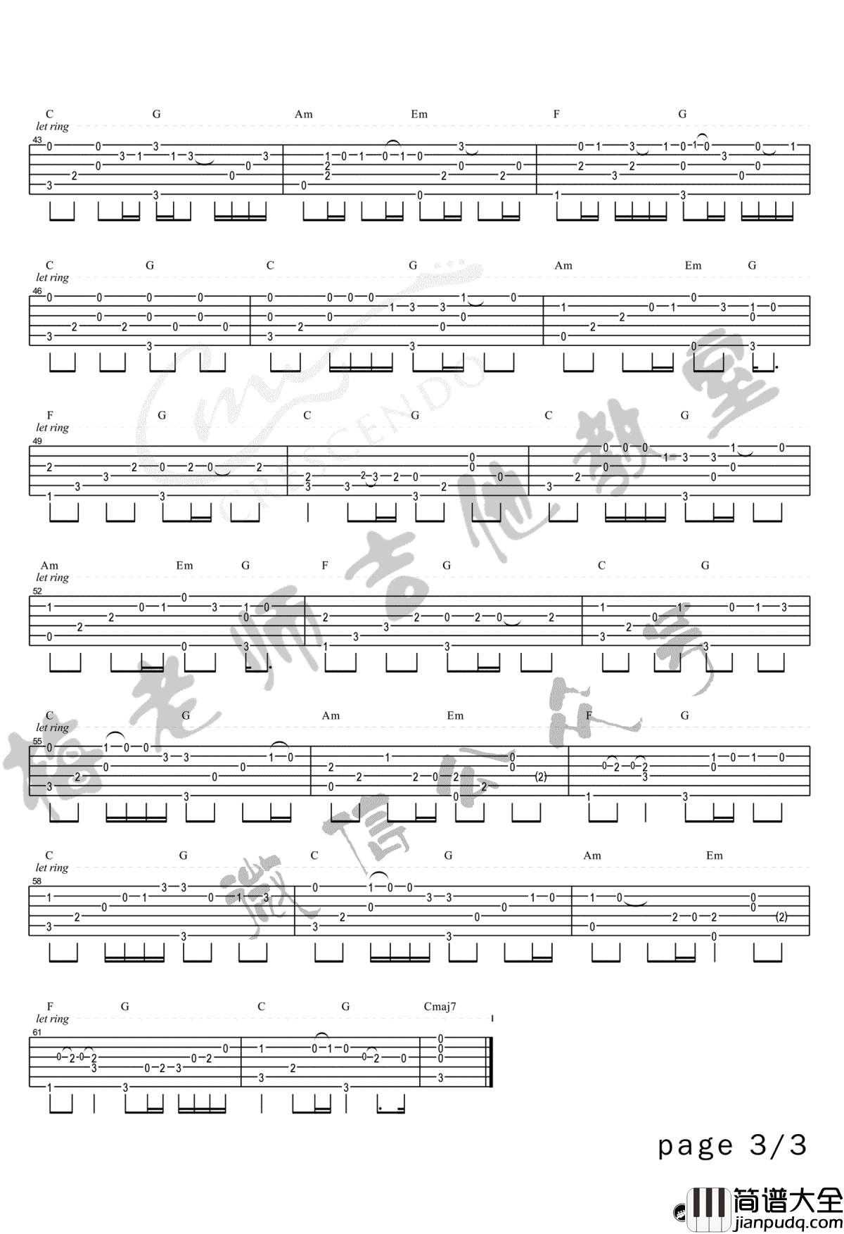 光辉岁月指弹谱_Beyond_吉他独奏谱__光辉岁月_指弹视频演示