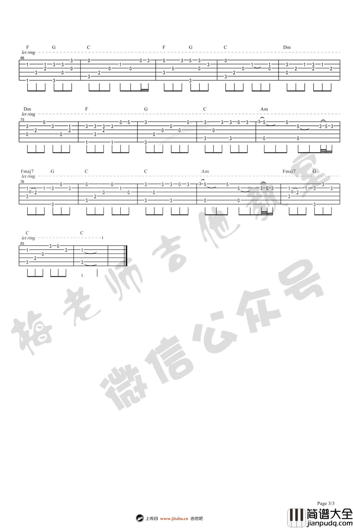成都指弹谱简单版_赵雷_成都_吉他独奏谱_指弹吉他演示视频