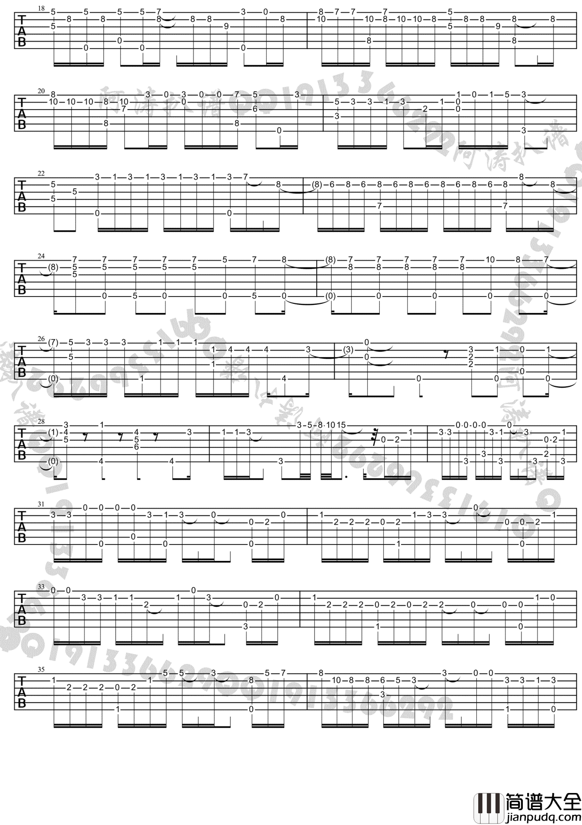 钟无艳指弹谱_谢安琪_钟无艳_吉他独奏谱_高清图片谱