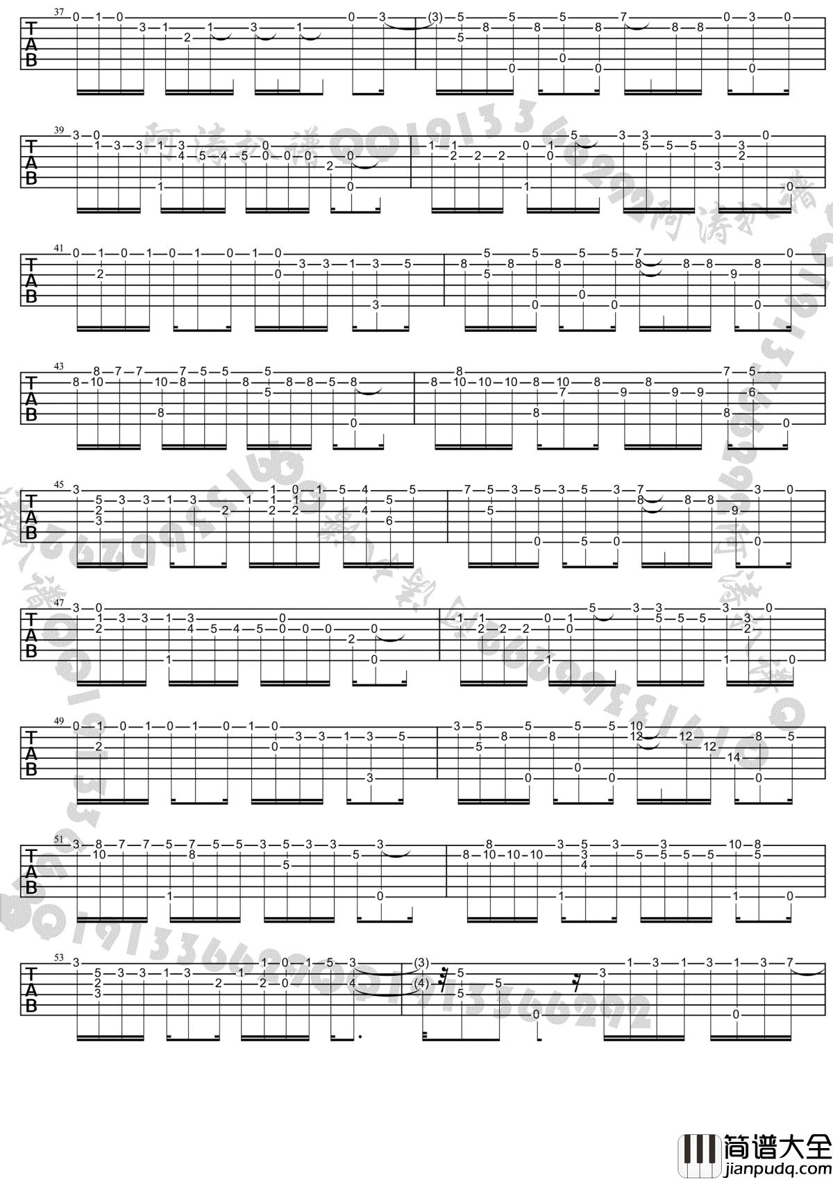 钟无艳指弹谱_谢安琪_钟无艳_吉他独奏谱_高清图片谱