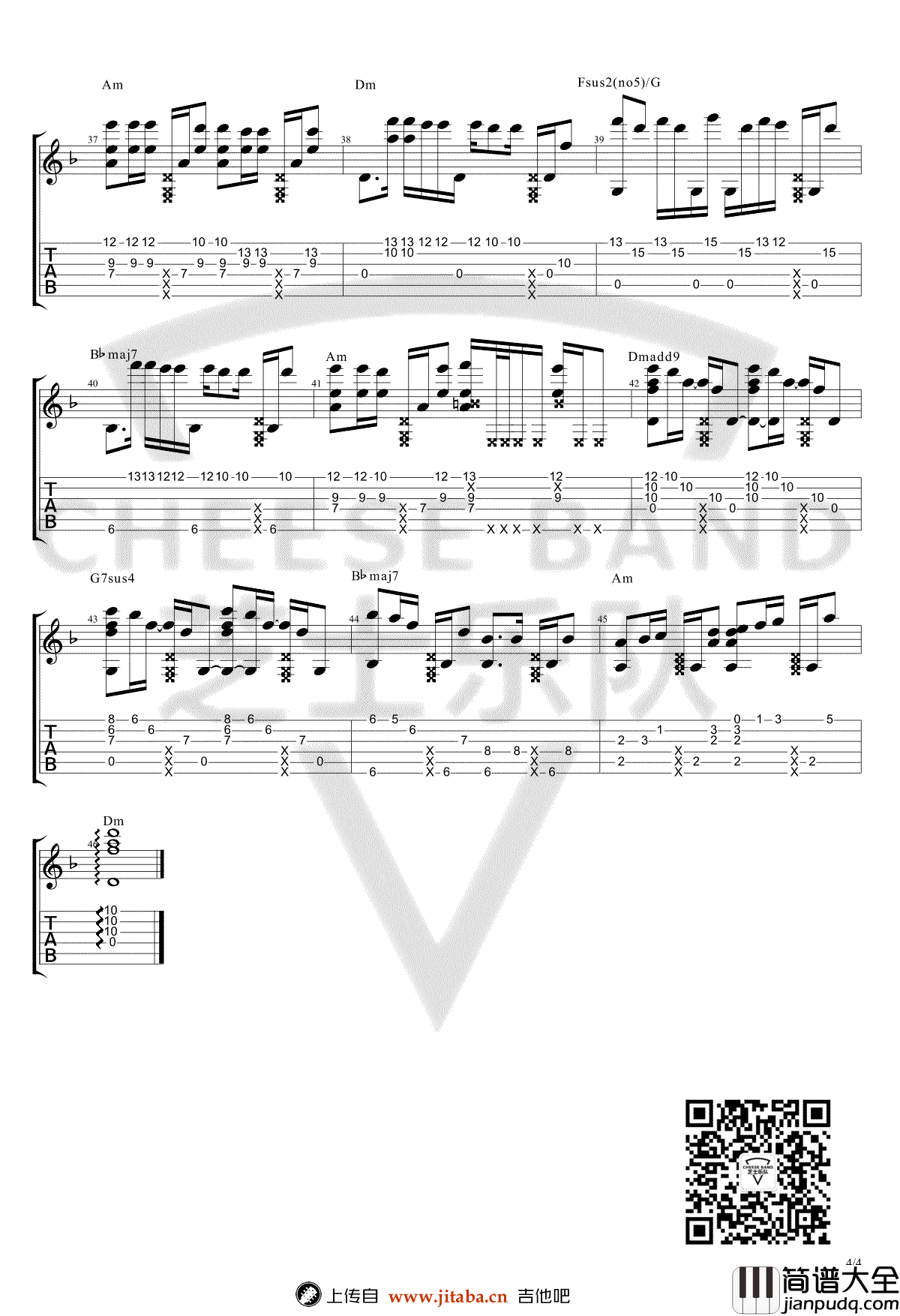 Careless_Whisper指弹谱_Sam李森茂版本_无心快语吉他独奏谱