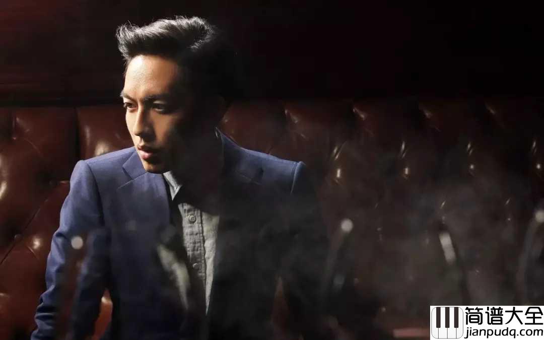 天真有邪吉他谱_林宥嘉：诠释句句犹如冷暴力的美丽字眼