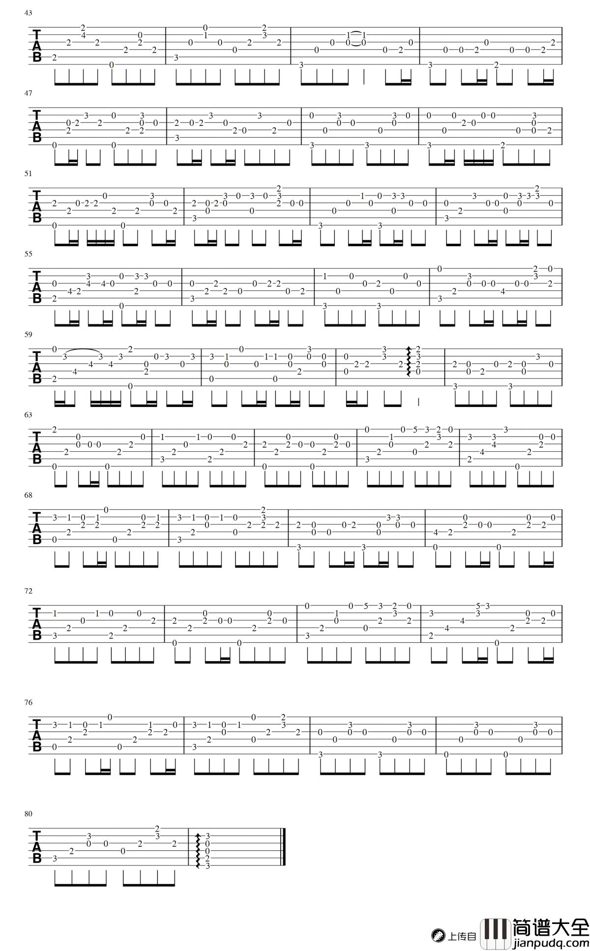 等你下课指弹谱_周杰伦_等你下课_吉他独奏谱_主调伴奏二合一