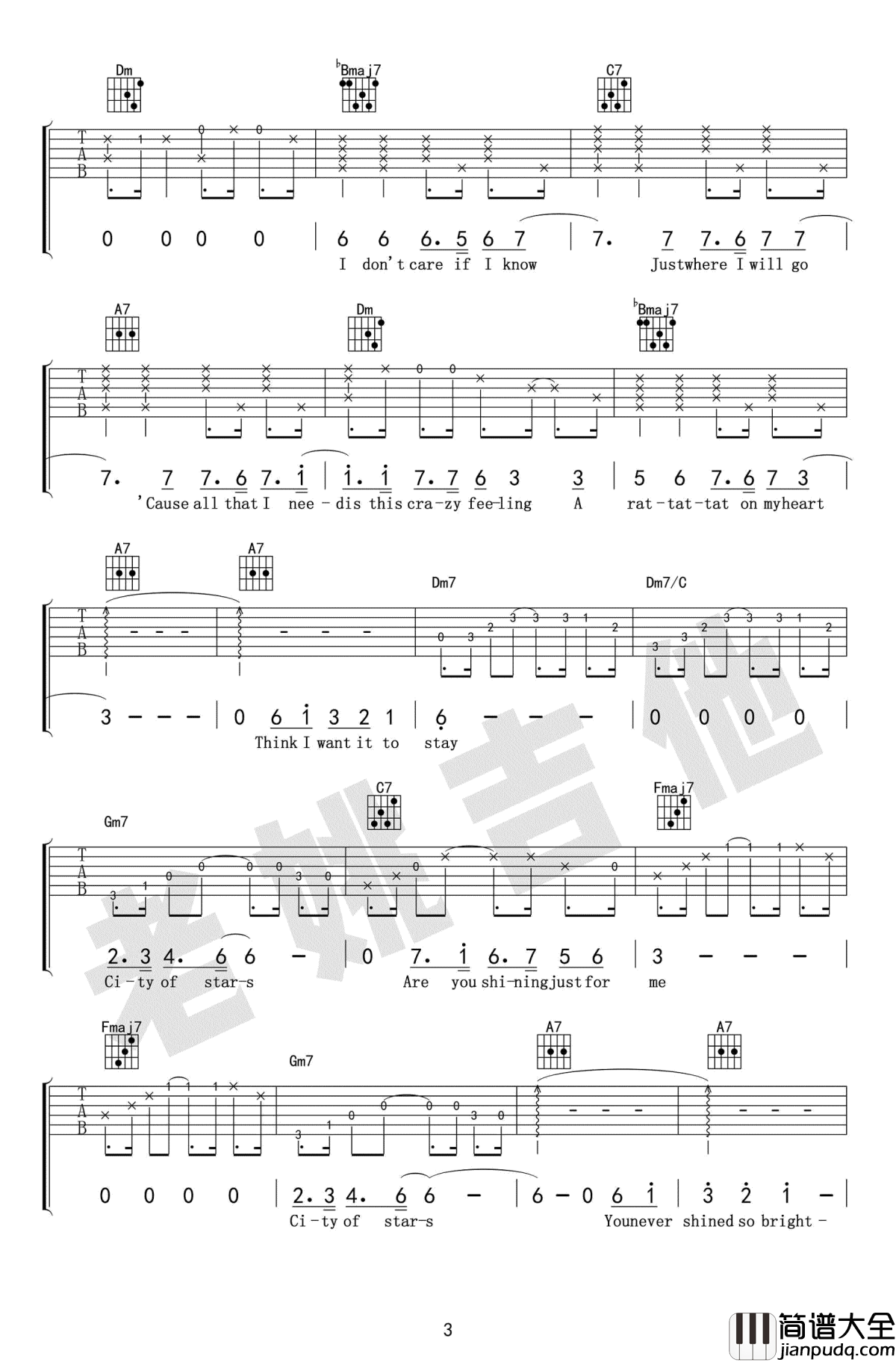 City_of_Stars吉他谱_爱乐之城la_la_land主题曲_吉他教学视频