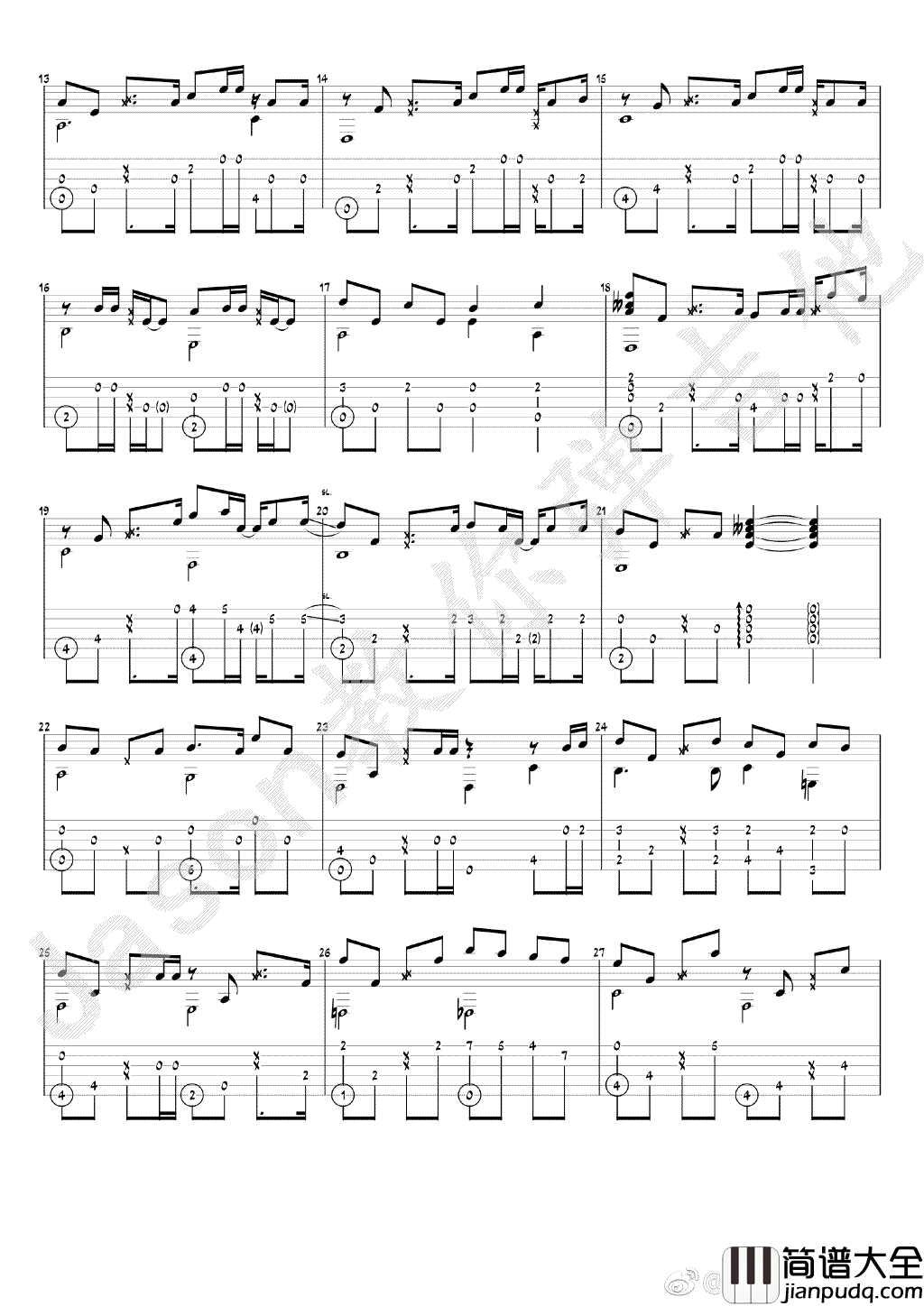 等你下课指弹谱_周杰伦_吉他独奏谱_指弹教学视频