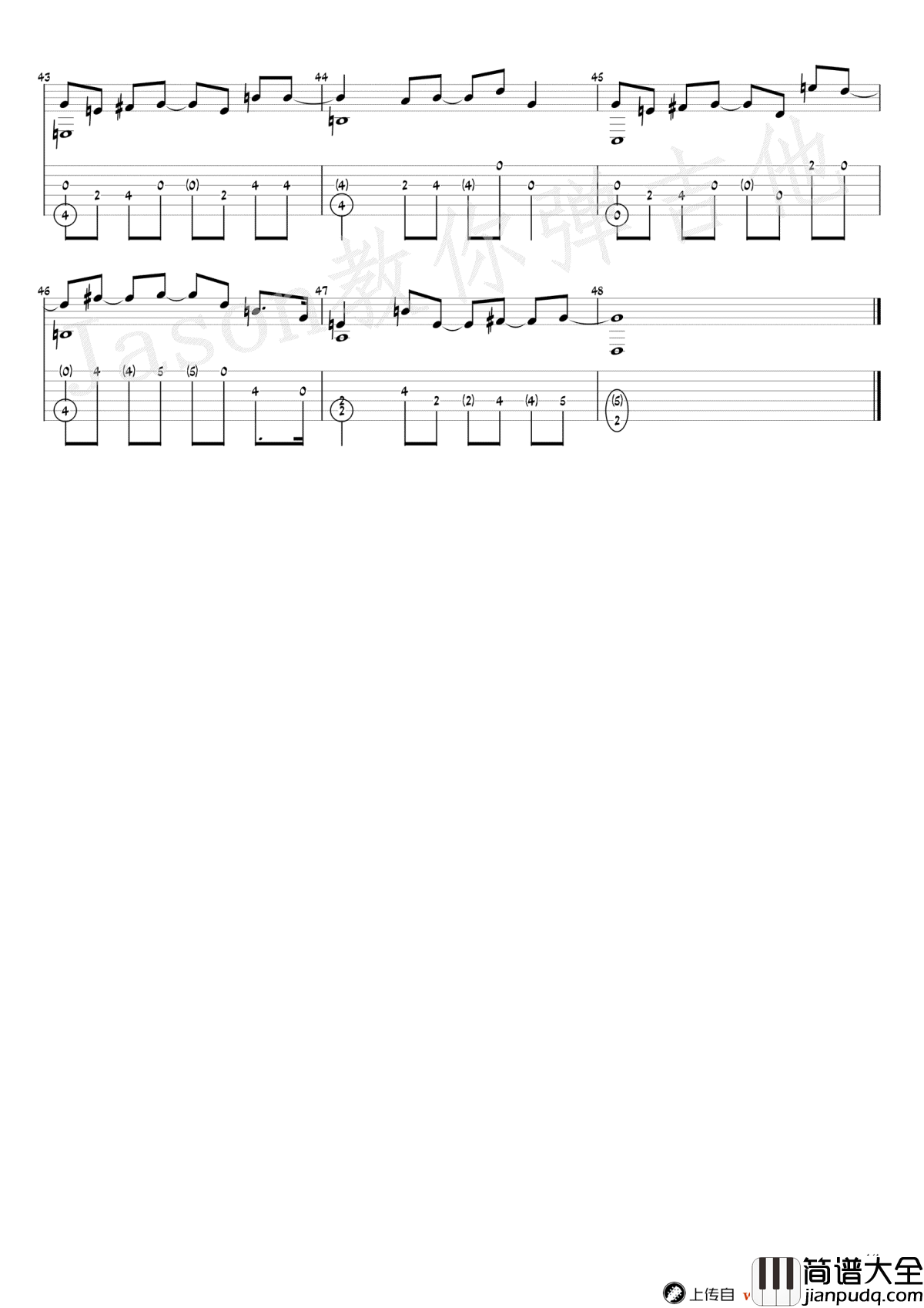 体面指弹谱_于文文_体面_吉他指弹教学_讲解视频_图片谱