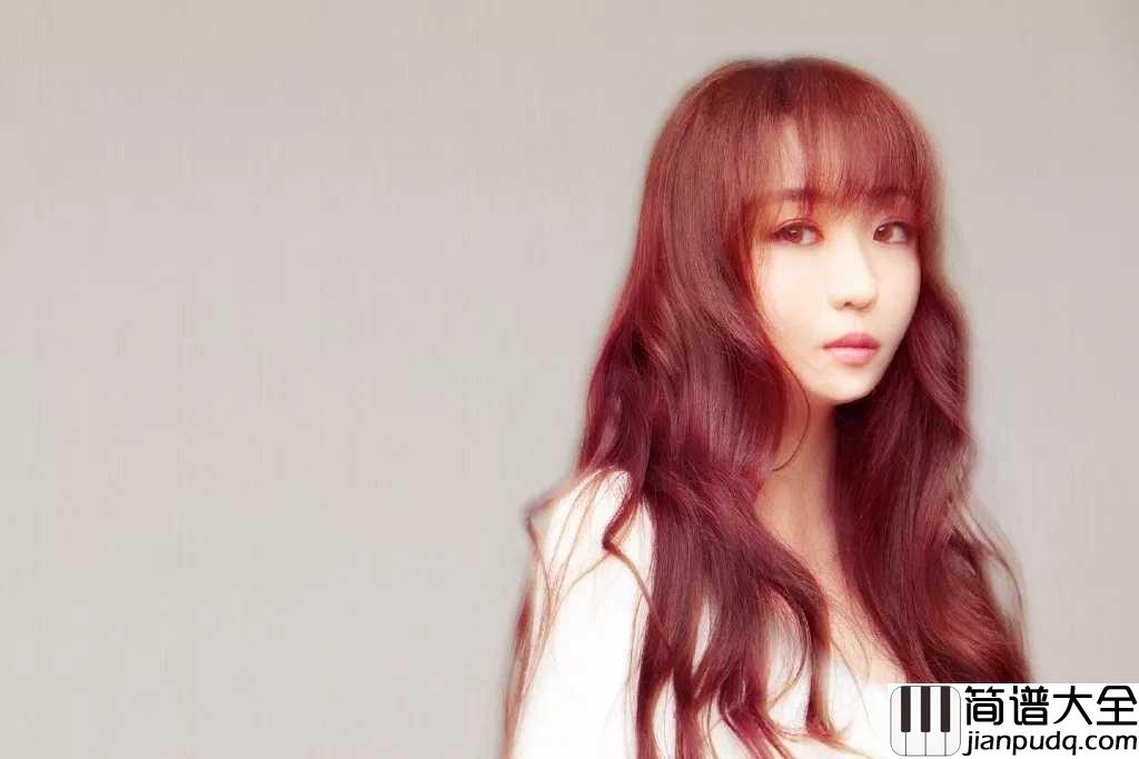 疑心病吉他谱_任然_只是互相再多一点的包容,可能就好很多