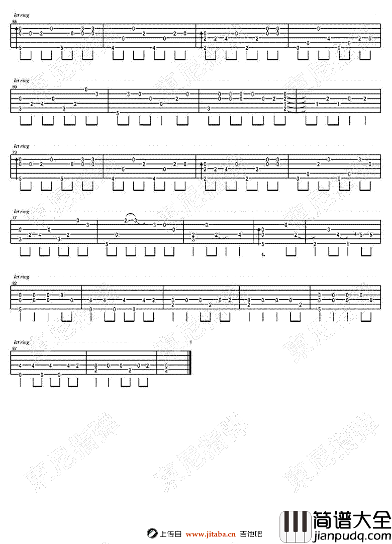 体面指弹谱_于文文_前任三_插曲_体面吉他独奏谱