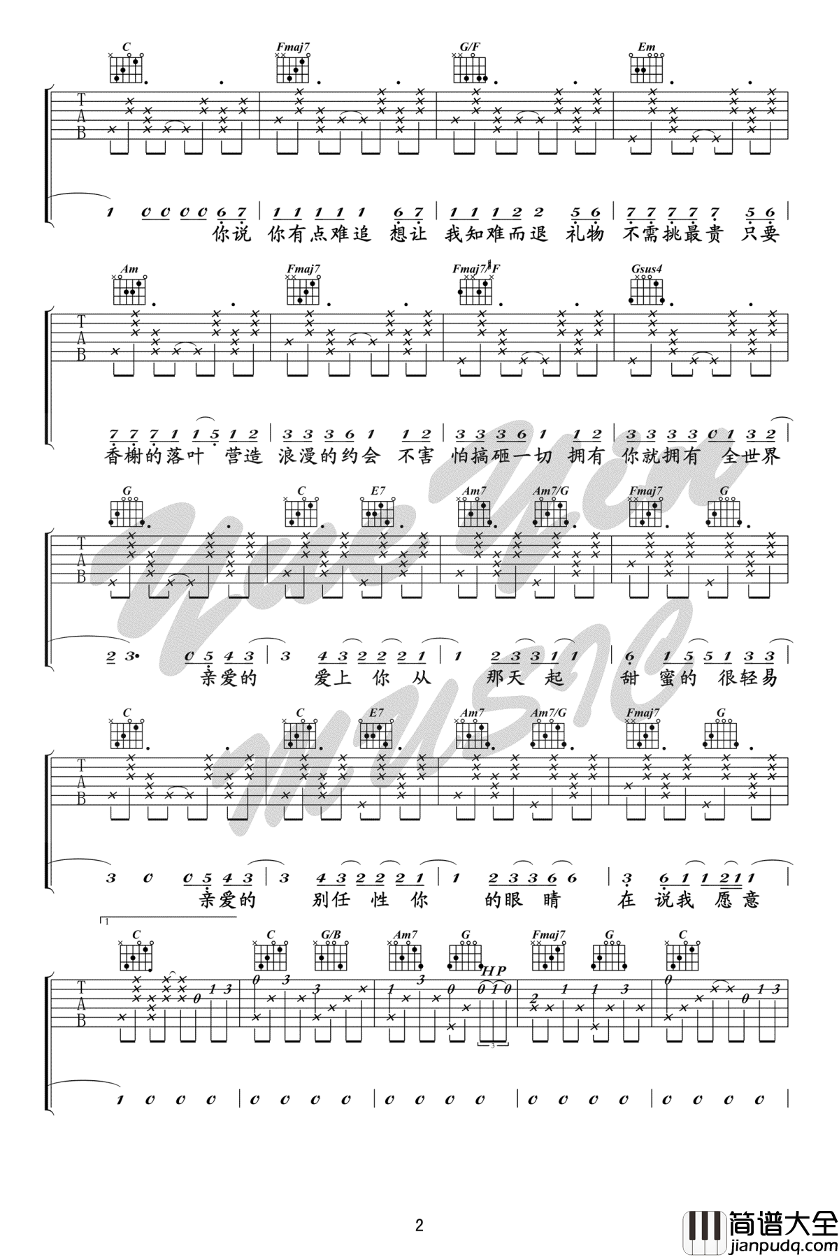 告白气球吉他谱_原版六线谱_周杰伦_告白气球_吉他教学视频