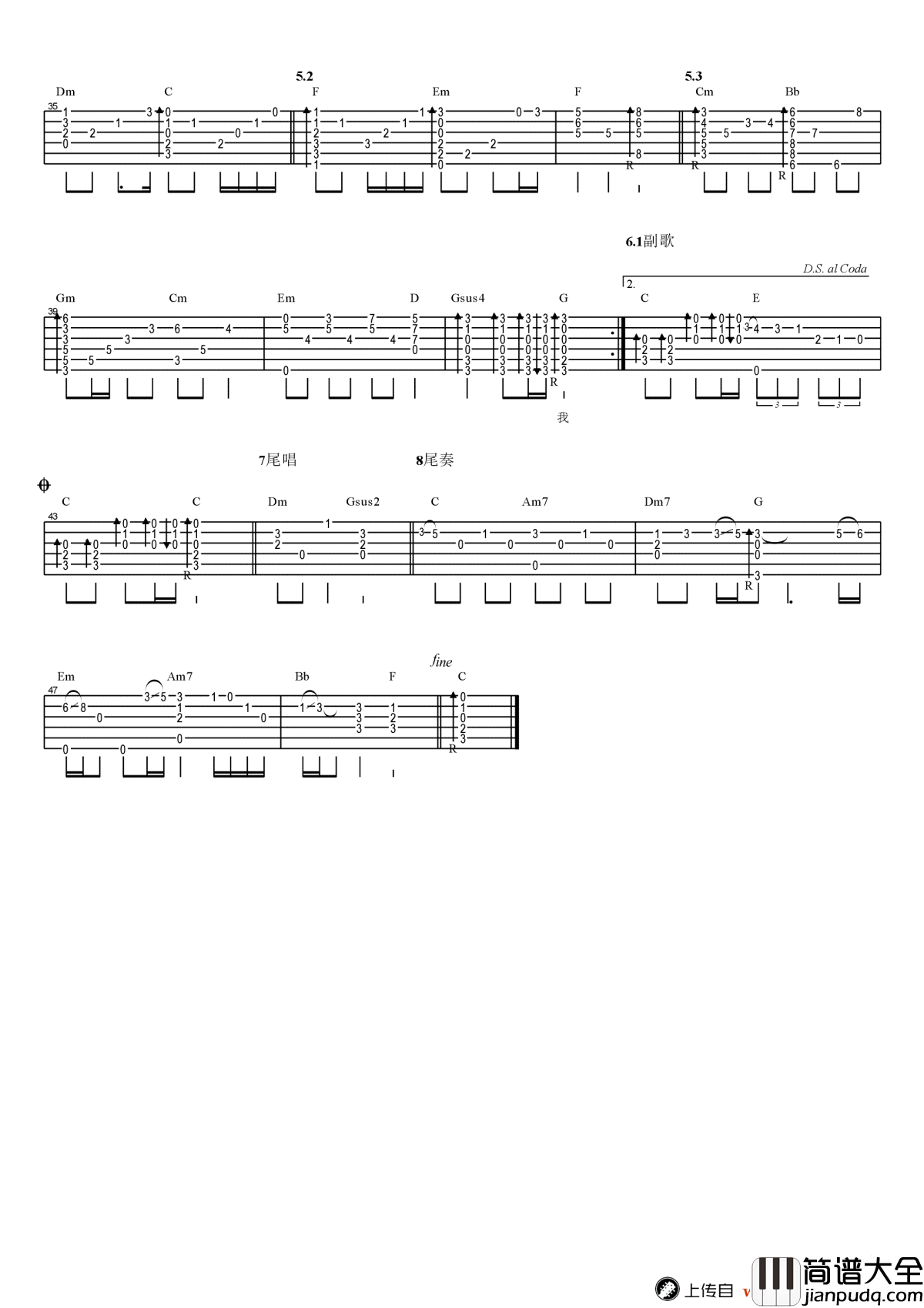 感恩的心指弹吉他谱_中级版__感恩的心_吉他独奏谱