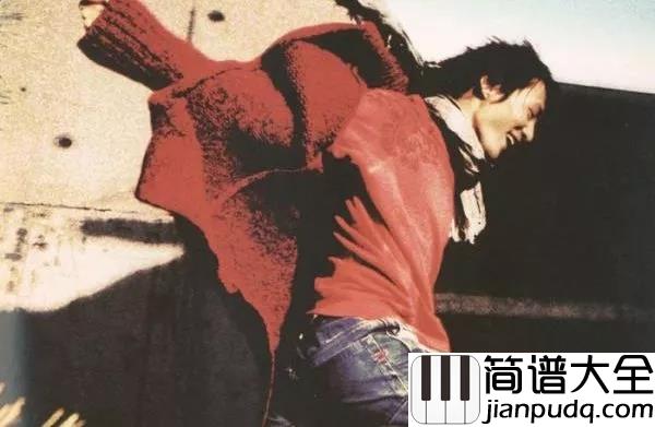 New_Boy吉他谱_朴树_跳动旋转的音符，奔腾而欢乐的人间，金灿灿的未来……