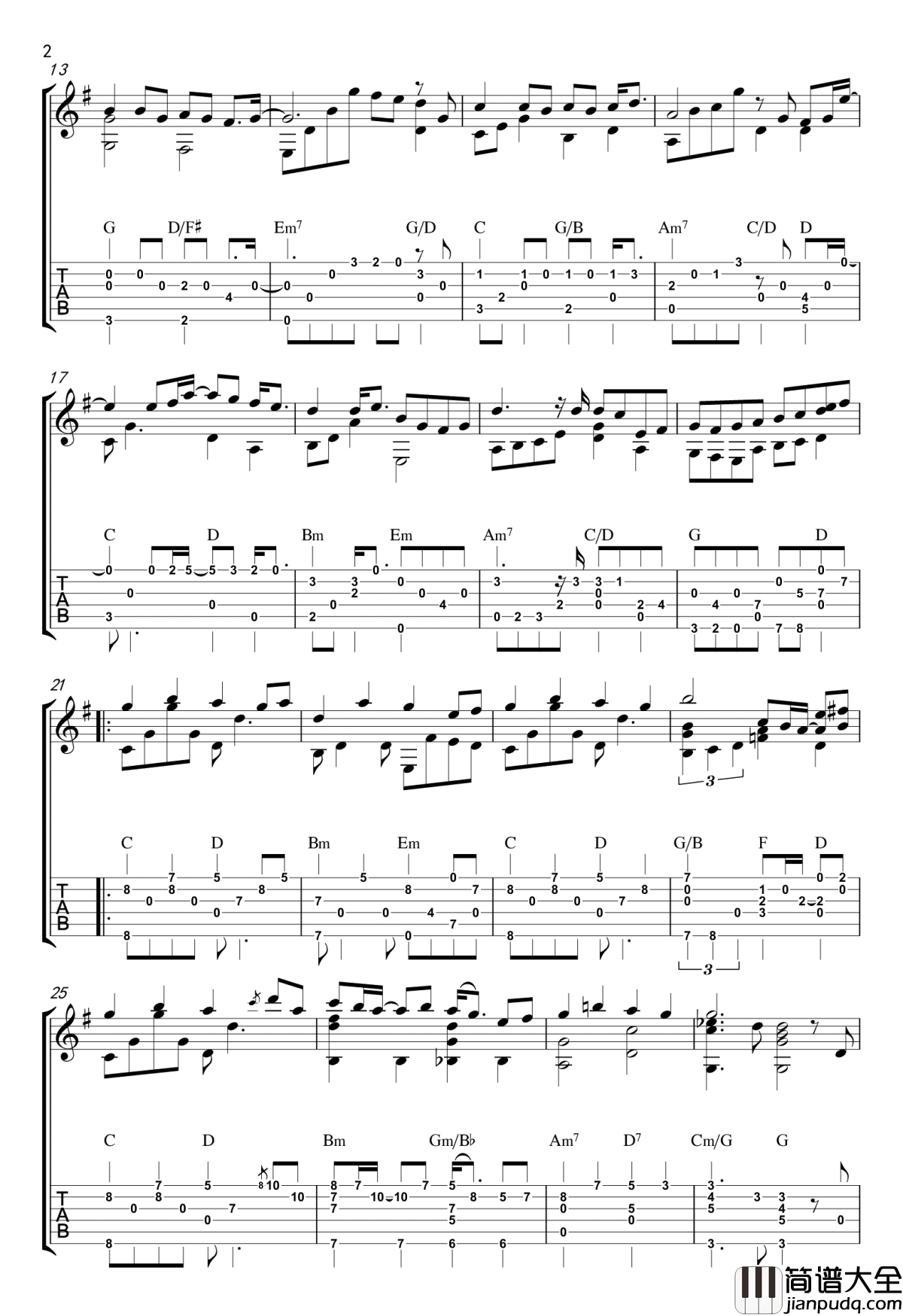 突然好想你指弹谱_五月天_吉他独奏谱_指弹演示视频