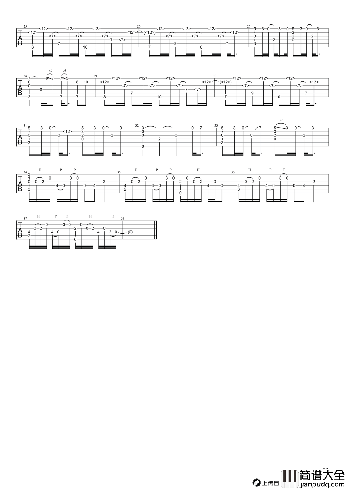 起风了指弹谱_买辣椒也用券_起风了_吉他独奏谱_指弹视频