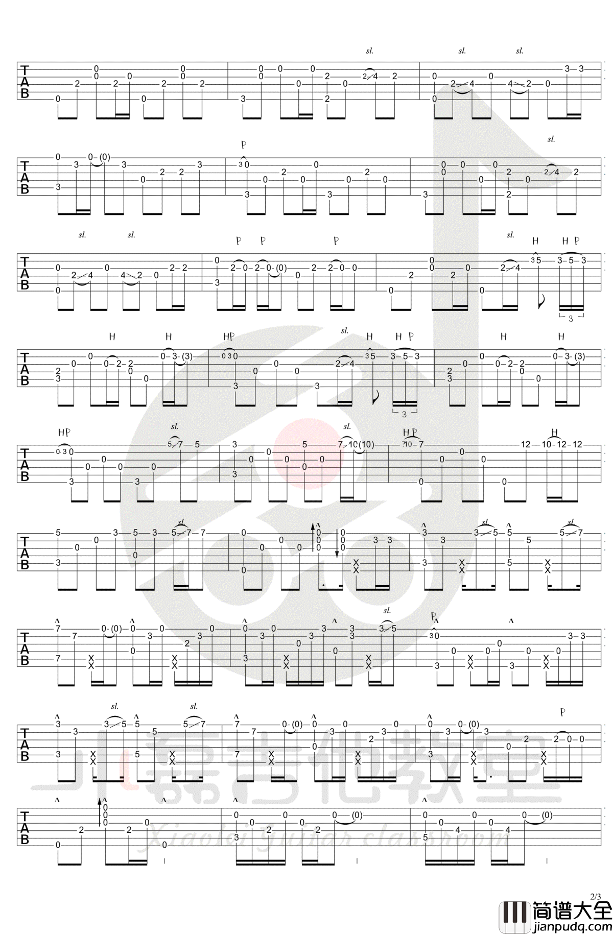 安和桥指弹谱_宋冬野_安河桥_吉他独奏谱_指弹教学视频
