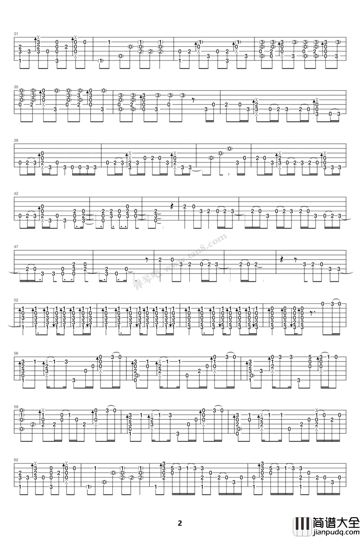 打上花火指弹吉他谱_米津玄师/DAOKO_吉他独奏谱