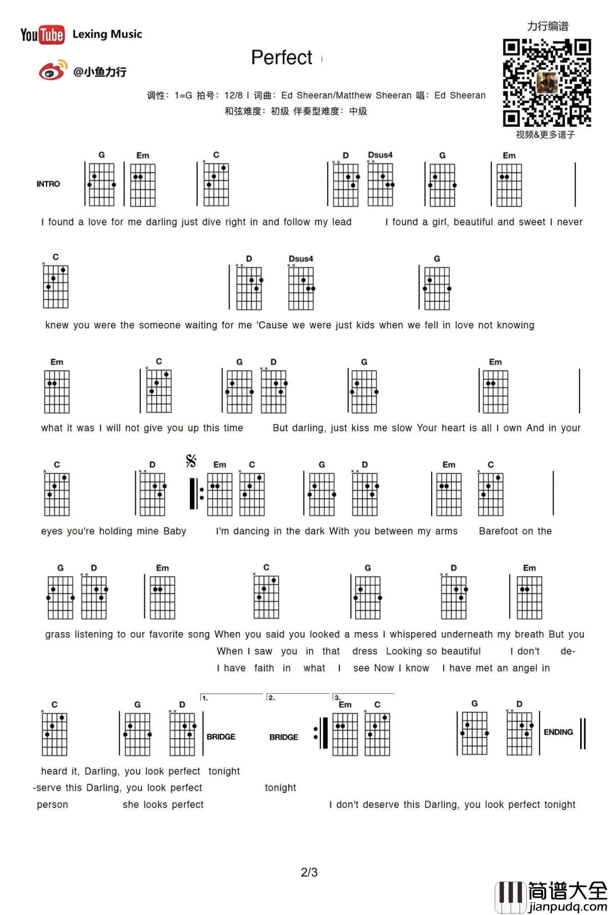 Perfect吉他谱_Ed_Sheeran_G调弹唱谱_吉他视频演示