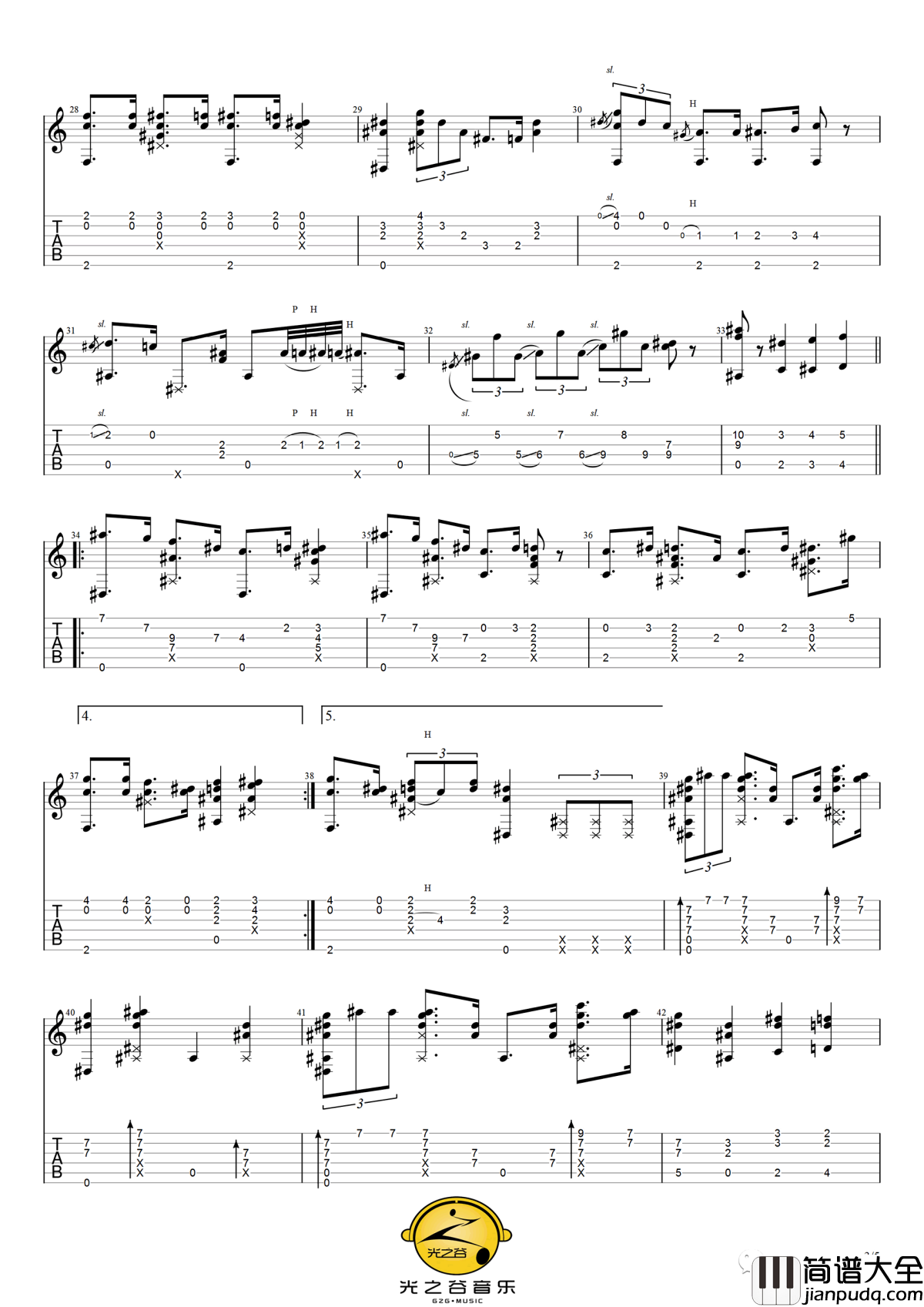 宾克斯的美酒指弹谱_日本动漫_海贼王_插曲_指弹吉他示范