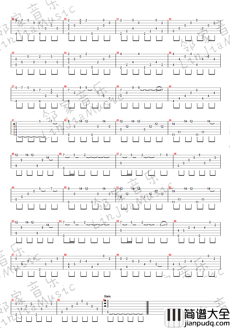起风了指弹吉他谱_起风了吉他独奏谱_指弹吉他视频