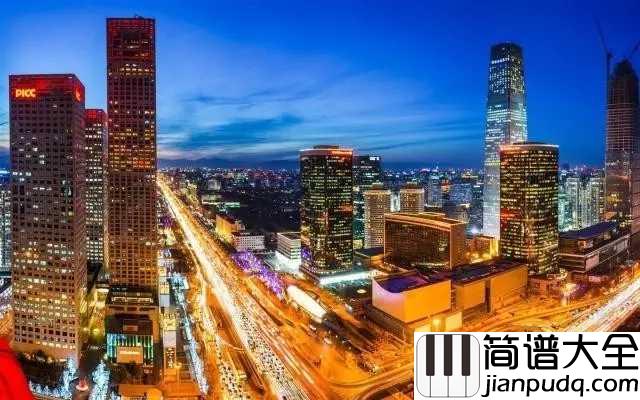 一个人一座城吉他谱_曹寅_携一人前往，择一城终老