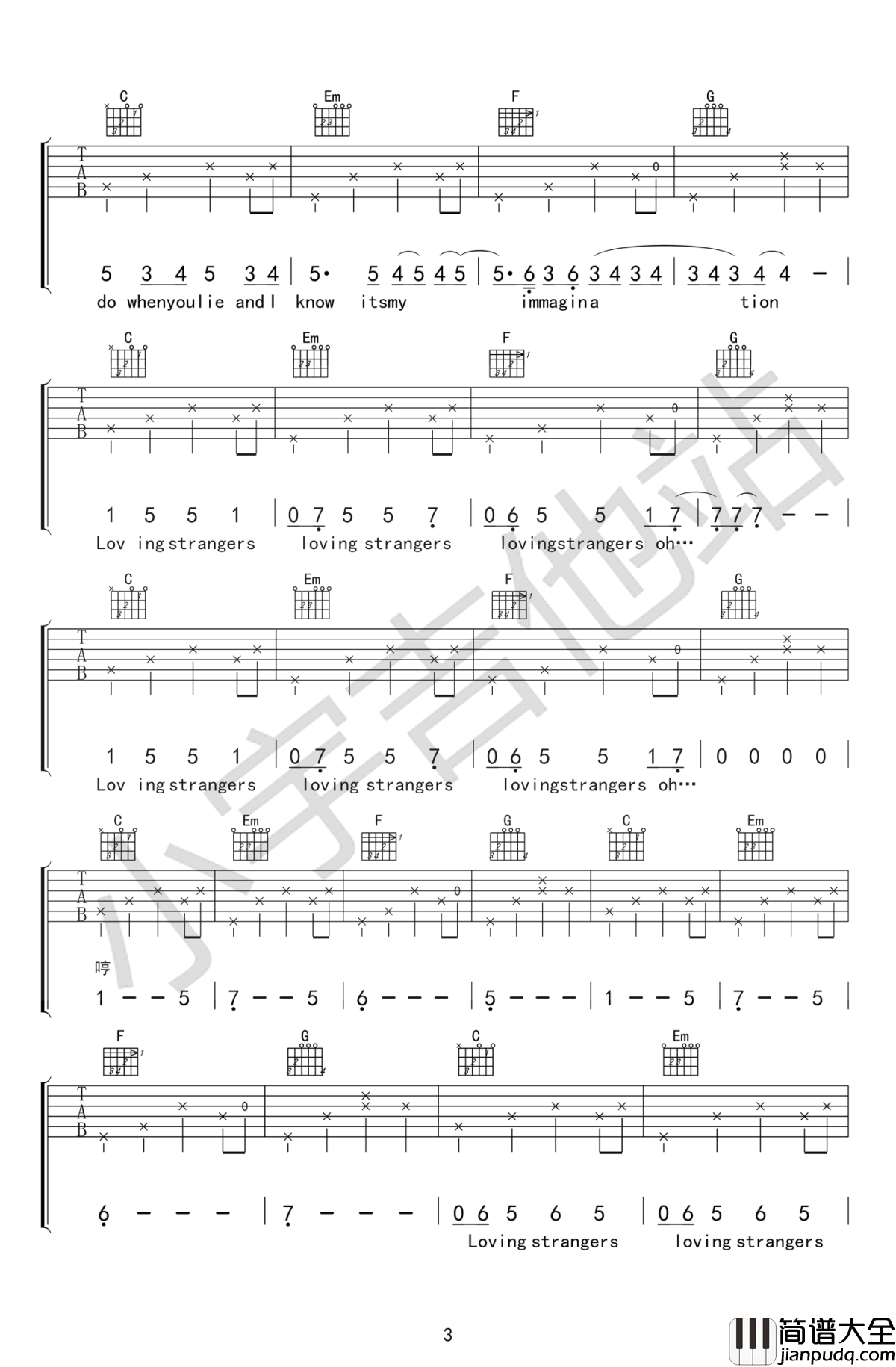 Loving_Strangers吉他谱_C调弹唱谱_谭秋娟