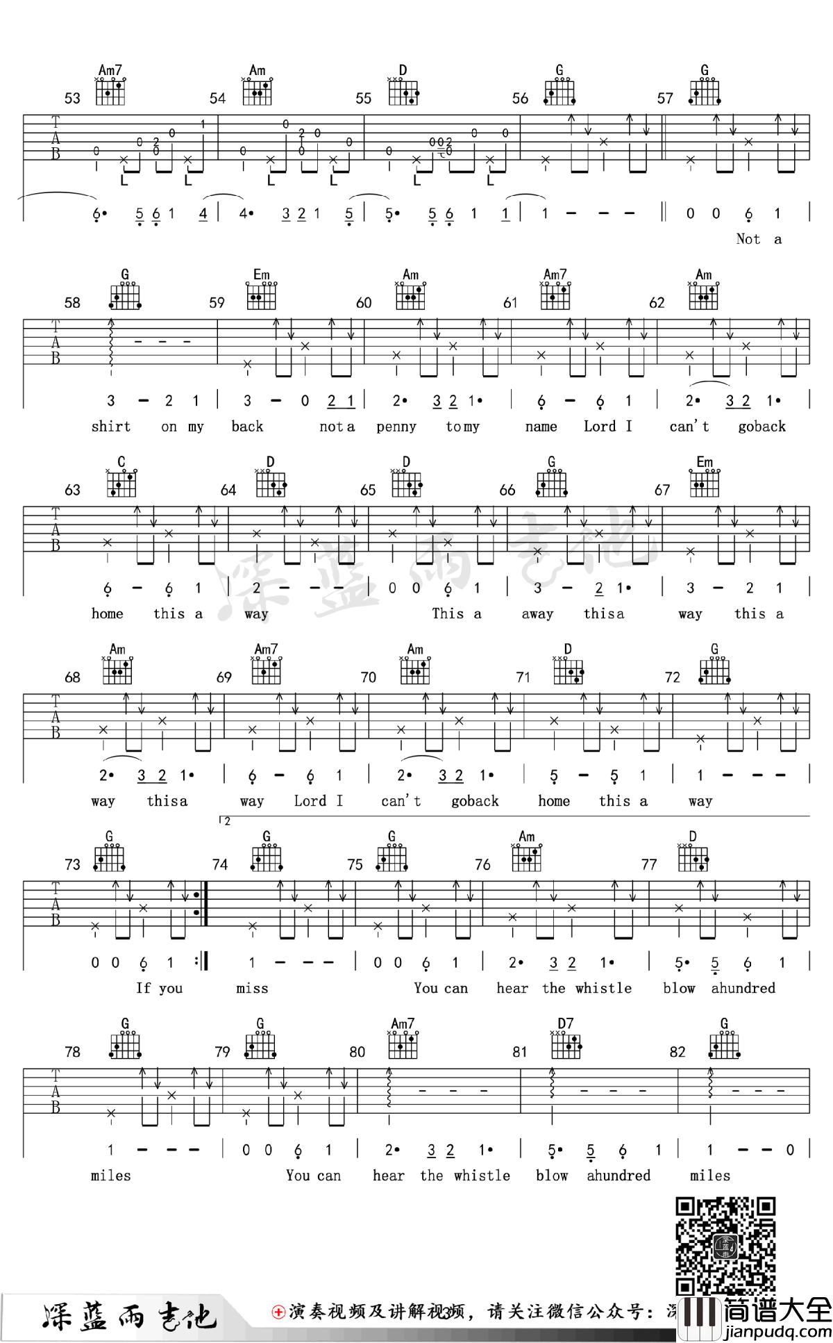 500miles吉他谱_醉乡民谣_吉他教学讲解视频